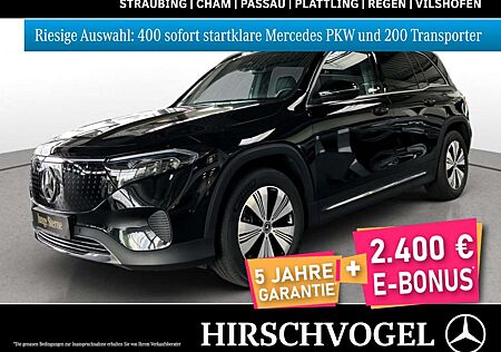 Mercedes-Benz EQB 300 4M Progressive+Pano+DISTRON+MBUX+Navi-P.