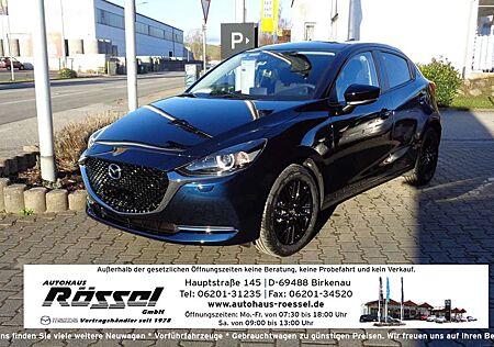 Mazda 2 SKYACTIV-G 90 HOMURA TOU-P2 NAV