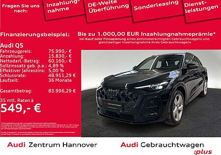Audi Q5 TDI quattro Head-Up Matrix B&O