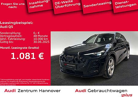 Audi Q5 SUV TDI quattro S tronic
