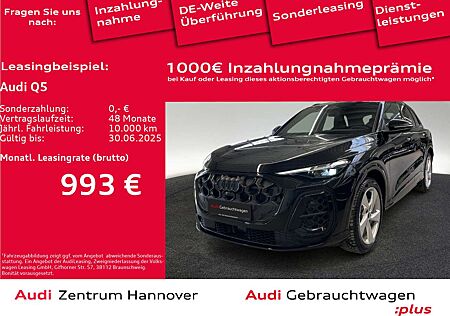 Audi Q5 SUV TDI quattro S tronic