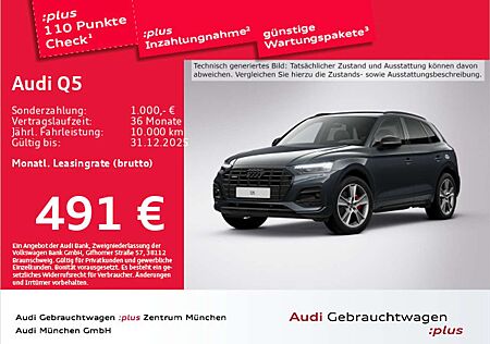 Audi Q5 50 TFSI e qu. advanced AHK/HuD/Matrix/20"Zoll