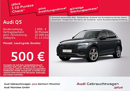 Audi Q5 50 TFSI e qu. advanced AHK/HuD/Matrix/20"Zoll