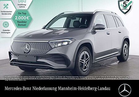 Mercedes-Benz EQB 300 4M AMG+PLUS-PAKET+AHK+360+MEMORY+KEYLESS