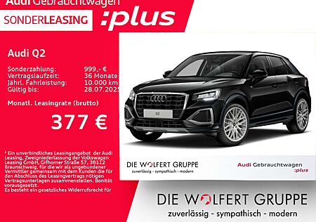 Audi Q2 advanced 35 TFSI S tronic AHK*RFK*NAVI*GRA