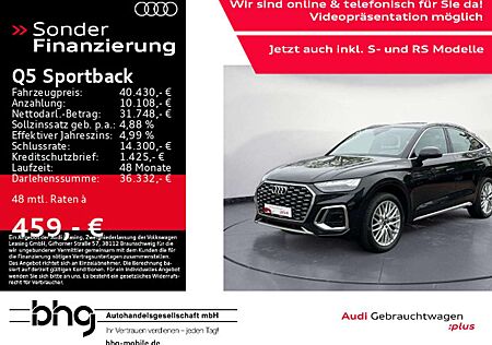 Audi Q5 55 TFSIe quattro S-line Matrix/AHK/