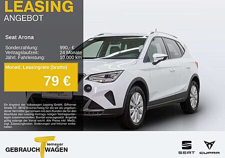 Seat Arona FR 1.0 TSI SIDE-ASSIST NAVI LED ACC VIRTUA