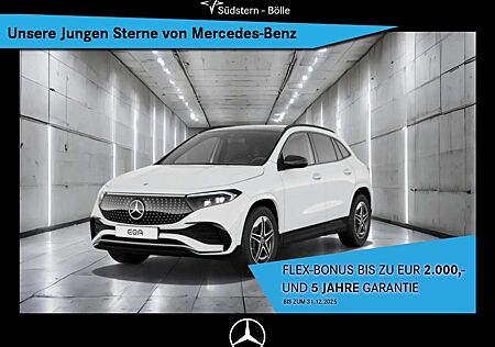 Mercedes-Benz EQA 350 4M AMG-ADV.+AHK+PANO+DISTR.+LED+360°-KAM