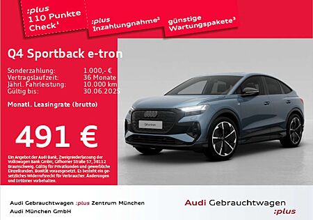 Audi Q4 e-tron 55 qu. S line Pano/AHK/Virtu