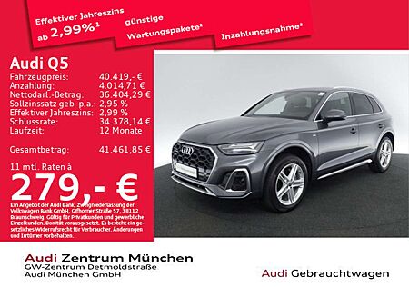 Audi Q5 40 TDI qu. S tronic 2x S line AHK/Virtual+/Ka