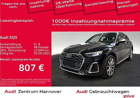Audi SQ5 TDI 251(341) kW(PS) tiptronic