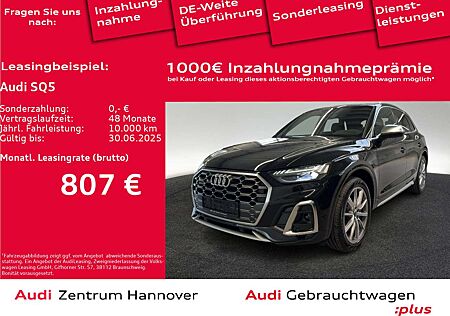 Audi SQ5 TDI 251(341) kW(PS) tiptronic