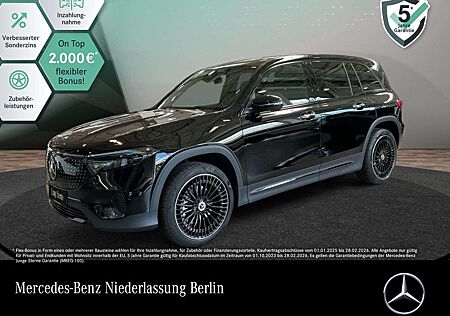 Mercedes-Benz EQB 350 4M ELECTRICART+NIGHT+PLUS-PAKET+360+MEMORY
