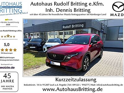 Mazda CX-5 2.5L e-SKYACTIV G 141ps 6AT FWD Exclusive-Line Nav