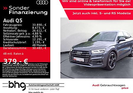 Audi Q5 TFSI e 55 e quattro 270(367) kW