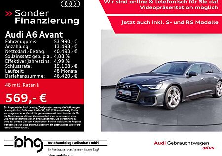 Audi A6 55TFSI quattro S tronic S line MatrixLE