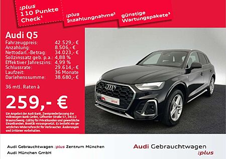 Audi Q5 40 TDI qu. S tronic 2x S line AHK/Navi+/Kamer