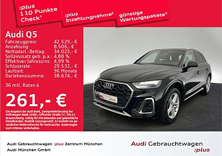 Audi Q5 40 TDI qu. S tronic 2x S line AHK/Navi+/Kamer