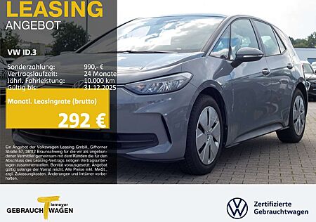VW ID.3 Volkswagen PRO LM18 NAVI KAMERA SITZH