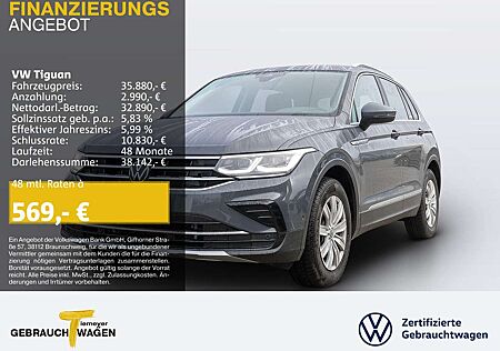 VW Tiguan Volkswagen 1.5 TSI DSG Elegance DCC AHK IQ.DRIVE MAT