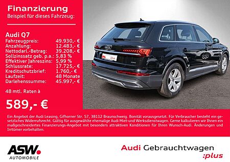 Audi Q7 S line 45TDI quattro tiptronic Navi 360° AHK