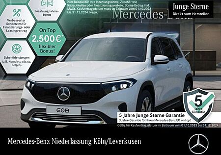 Mercedes-Benz EQA 250 EQB 250 PROG+ADVANCED+KAMERA+SPUR