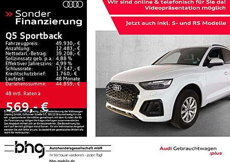 Audi Q5 45 TFSI quattro S-Line AHK Virtual