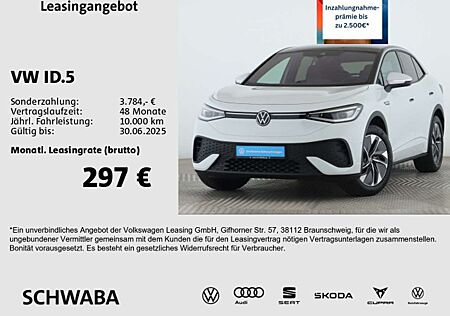 VW ID.5 Volkswagen Pro Performance 82 kW/h IQ.LIGHT*AHK*8-fach