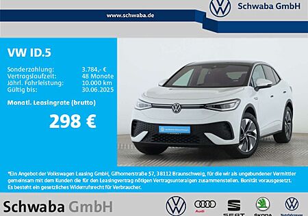 VW ID.5 Volkswagen Pro Performance 82 kW/h IQ.LIGHT*AHK*8-fach