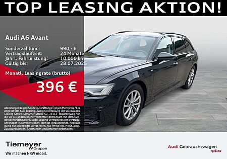 Audi A6 40 TDI Q S LINE LM20 AHK OPTIK-PKT MEMO