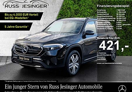 Mercedes-Benz EQB 300 4M Progressive *Pano*Navi*LED*7Sitze