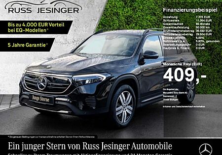 Mercedes-Benz EQB 300 4M Progressive *Pano*Navi*LED*7Sitze
