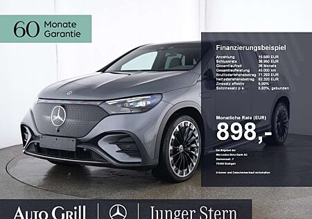 Mercedes-Benz EQE SUV EQE 500 4M SUV AMG AIRMATIC Hyper HAL 4000 EUR