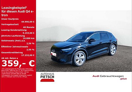 Audi Q4 e-tron 55 quattro 77kWh S line AHK MMIpro HUD