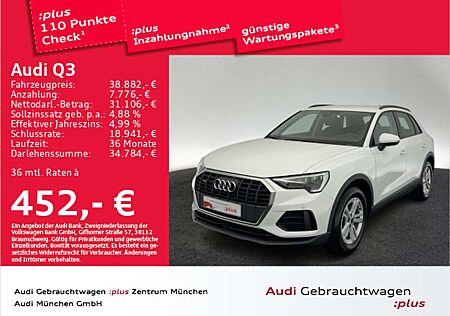 Audi Q3 40 TDI qu. S tronic StdHzg/Navi+/ACC