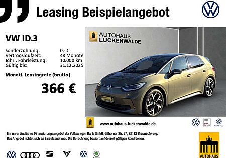 VW ID.3 Volkswagen Pro S *IQ-MATRIX*ACC*360°*AR-HuD*NAV*SHZ*