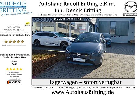 Mazda 2 Benzin 6GS 115PS Exclusive-Line Navi