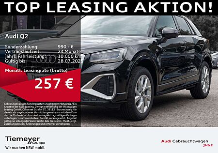 Audi Q2 35 TDI 2x S LINE NAPPA NAVI+ VIRTUAL AHK