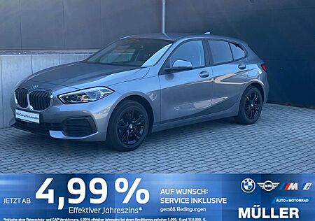 BMW 118 i DKG AHK/LHZ/LED+/hk/ACC+/PRIVACY/K-ZUG/SH