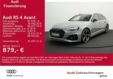 Audi RS4 quattro *AHK*B&O*MATRIX*R-KAM*8fach*