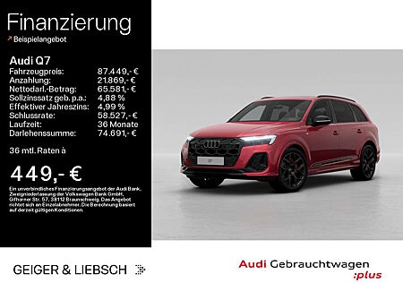 Audi Q7 50 TDI quattro S-LINE*NAVI*HUD*AHK*PANO*7-SIT