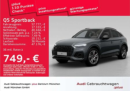 Audi Q5 45 TFSI qu. S tronic S line Pano/AH