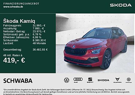 Skoda Kamiq Tour 1,0 TSI 85 kW 7-Gang-DSG