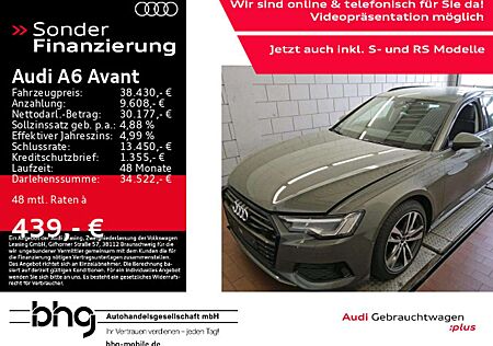 Audi A6 45TDI quattro S tronic sport AHK Matrix