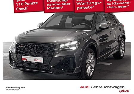 Audi SQ2 2.0 TFSI qu S tronic NAVI/MATRIX/ACC/VIRTUAL