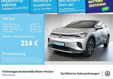 VW ID.4 Volkswagen Pure 125kW GAR2030 Navi PDC IQ Light Wärmep