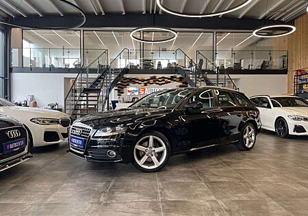 Audi A4 Avant quattro S-LINE*ALCANTARA*NAVI*PDC*MFLK*