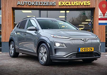 Hyundai Kona EV Comfort 64 kWh