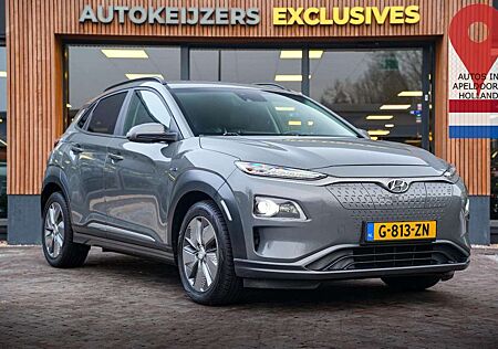 Hyundai Kona EV Comfort 64 kWh