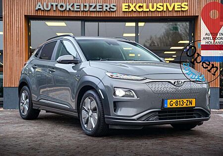 Hyundai Kona EV Comfort 64 kWh
